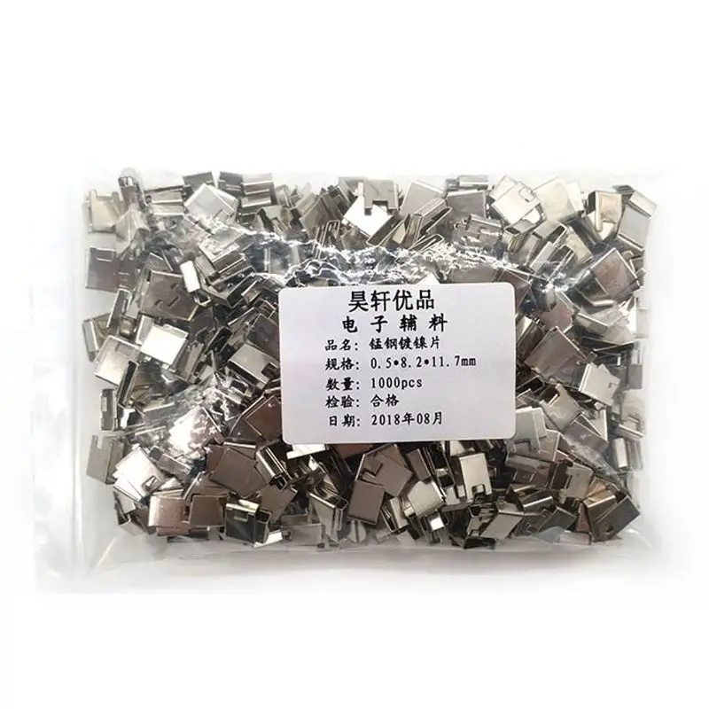 100PCS/Set Battery Contact Nickeling Plate Battery Protection Nickel Board Contact Plate Connecting Nickel Piece for Hand Drill