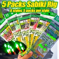 5pcs TAKBAS Glow Sabiki Rigs for Saltwater Fishing Pre Tied with Luminous Beads Bionic Insect Lures, Catching Mackerel, Pollock