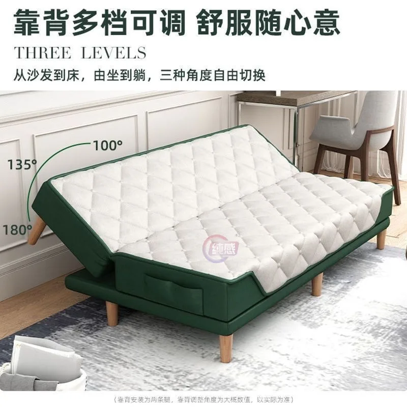 All-in-One Sofa Bed, All-in-one Sofa Bed, Multi-Functional, the Living Room, Simple