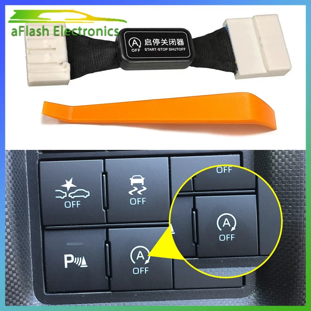 For Toyota Raize 2019-2024 Car Auto Start & Stop Canceller Automatic Stop Start Engine Eliminator Device Plug Disable Cable