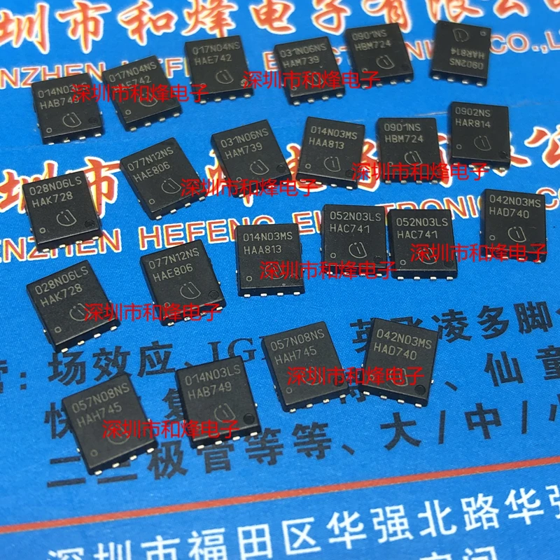 5 шт.-10 шт. 052N03LS BSC052N03LS TDSON-8 30 в 57A, новый и оригинальный НА СКЛАДЕ