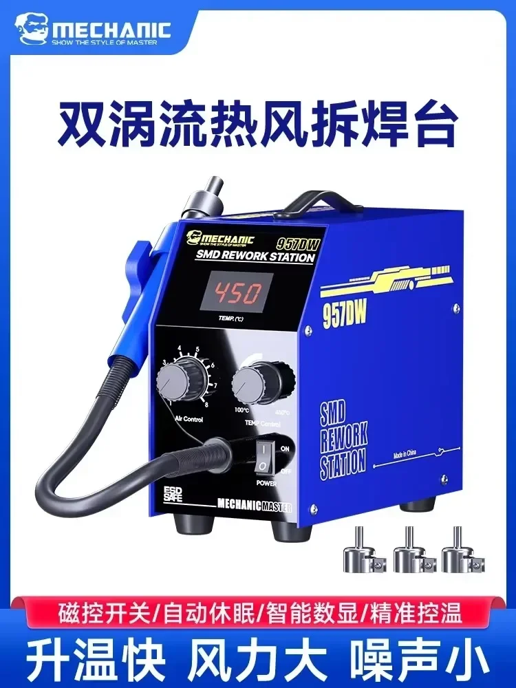MECHANIC 957DW Soldering Stations Desoldering Station With Two-scroll Hot Air Rework Station For Heating Main Board Tin Solder