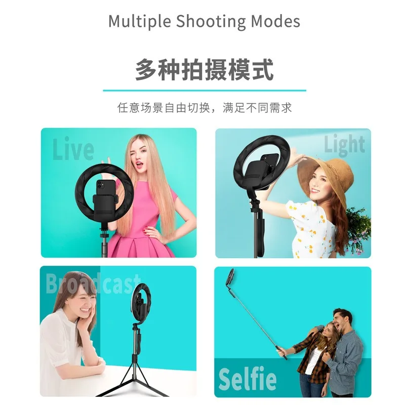 LED Circular Fill Light Selfie Pole, Mobile Live Streaming Bracket, bela fotografia lâmpada, tripé, L06, 8"