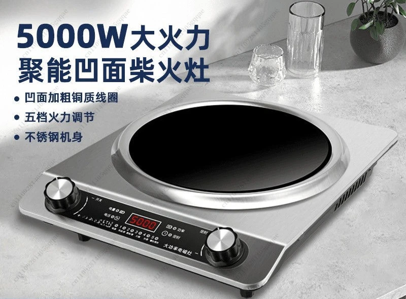 Induction Cooker Household 3500W Power Fire Cooking Without Radiation Easy To Clean Multifunctional Electromagnetic Cooker