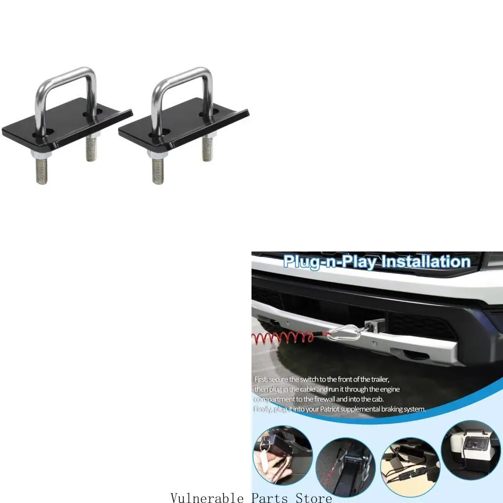 

D0UC Трейлер Стабилизирующие пластины анти вибрационные марганцевые стальные аккумуляторы 1 пара