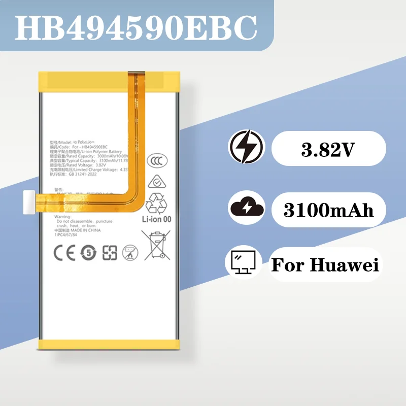 

3100mAh 3.82V Replacement Battery for Huawei Honor 7 PLK AL10 High Capacity Mobile Phone Battery