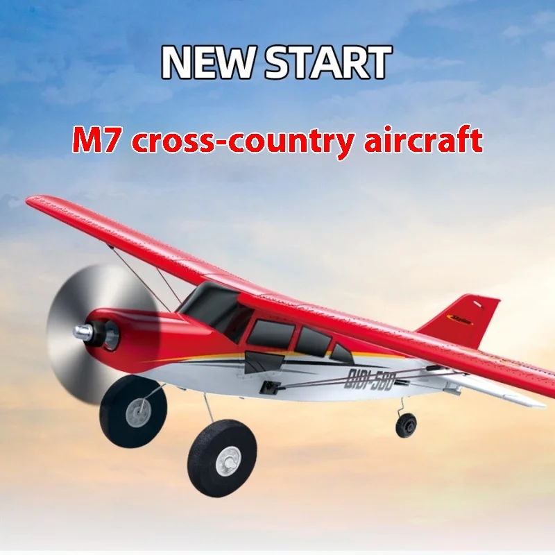 

Qidi-560 Moor Practice Machine Brushless Lighting Edition Automatic Balance 4-Way Remote Control Aircraft 2.4g Remote Control