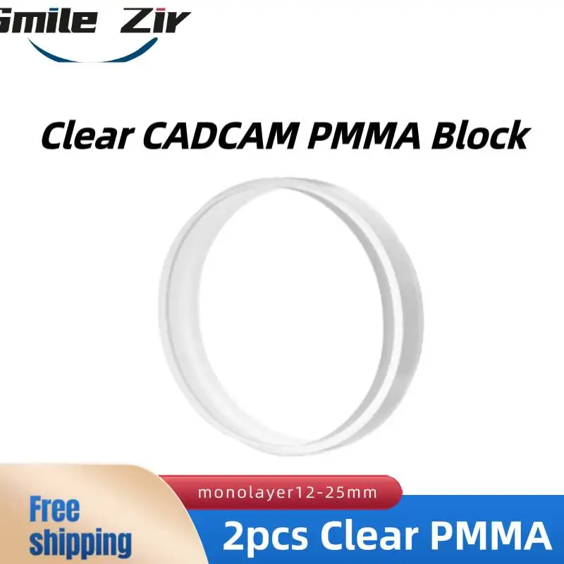 

2pcs 98-25mm Clear PMMA Monolayer Transparent PMMA Dental CADCAM Denture Temporary Crown Bridge Resin Materials