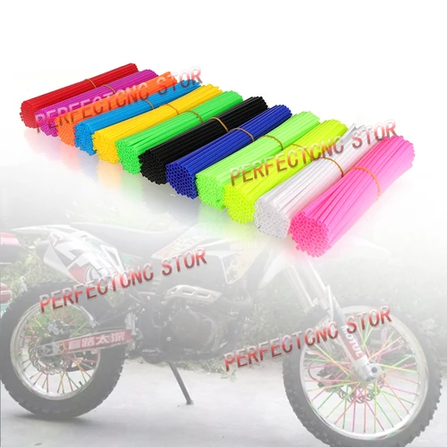 שינוי והגנה