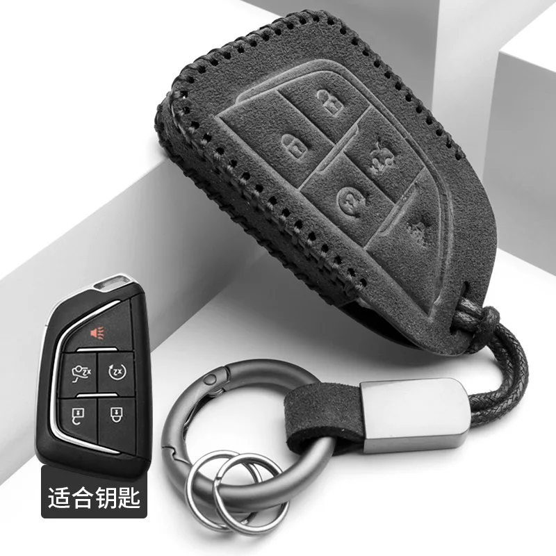 

Premium Suede Key Case and Keychain for Cadillac XT4, XT5, XT6, CT4, CT5, CT6