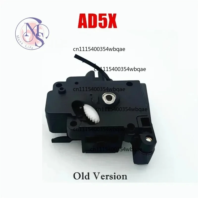 ZOCI-FOR-1Pc Filament Feeding Assembly Extruder For AD5X 3D Printer Replacement Spare Parts