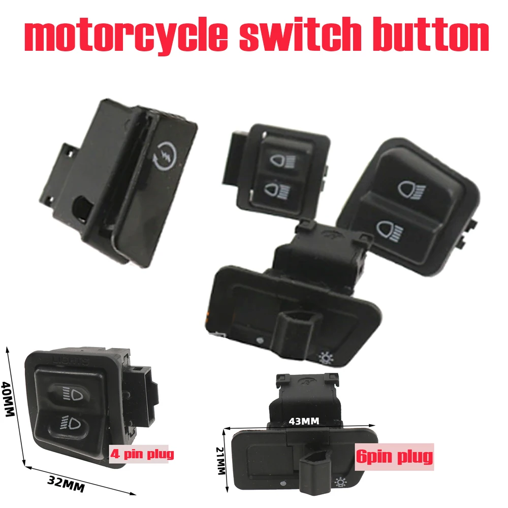 Motorcycle Switch Button Electric Vehicle Motorcycle Horn Steering Headlight Far Near Photoelectric Start Switch Button