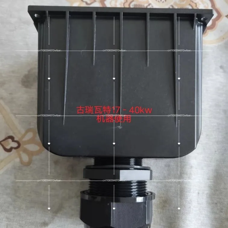 Suitable for Growatt PV Grid-connected Inverters Medium-sized Series AC Protective Case Cover 10-15KW 17-40kW 45-50KW