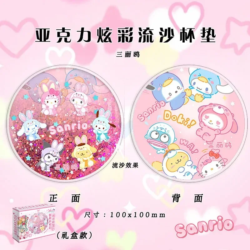 Sanrio Kuromi Cinnamoroll Acrylic Quicksand Coaster; Insulated Coaster ;Acrylic Coaster ;Desktop Decoration Collection Gift
