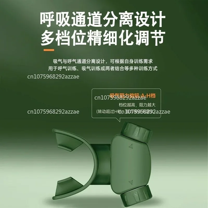 Breathing muscle trainer - respiratory training device - improve lung capacity & lung function - dropshipping available
