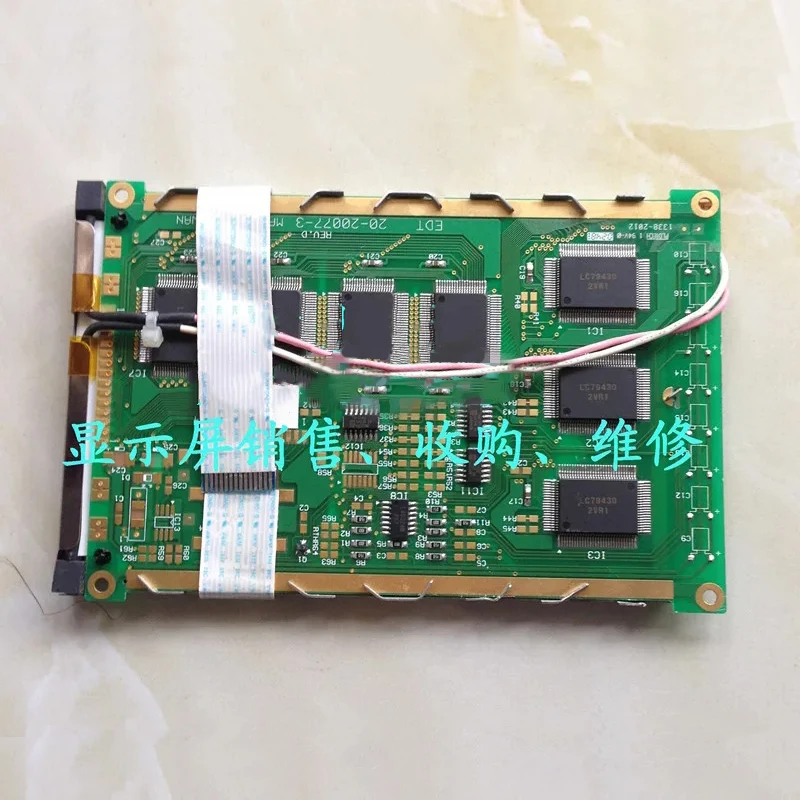 

100% working EG32F10NCW LCD screen compatible