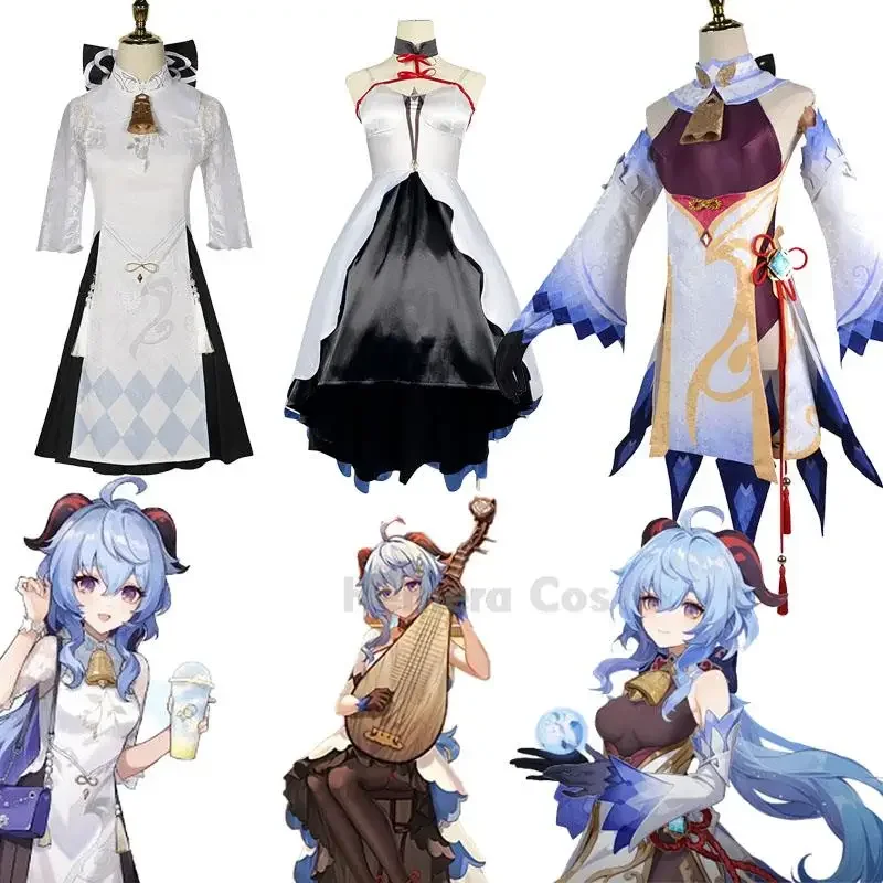 Disfraz de Genshin Impact Ganyu para mujer, zapatos de Cosplay, peluca de cuernos Ganyu, traje de juego de Anime, vestido de fiesta de Halloween