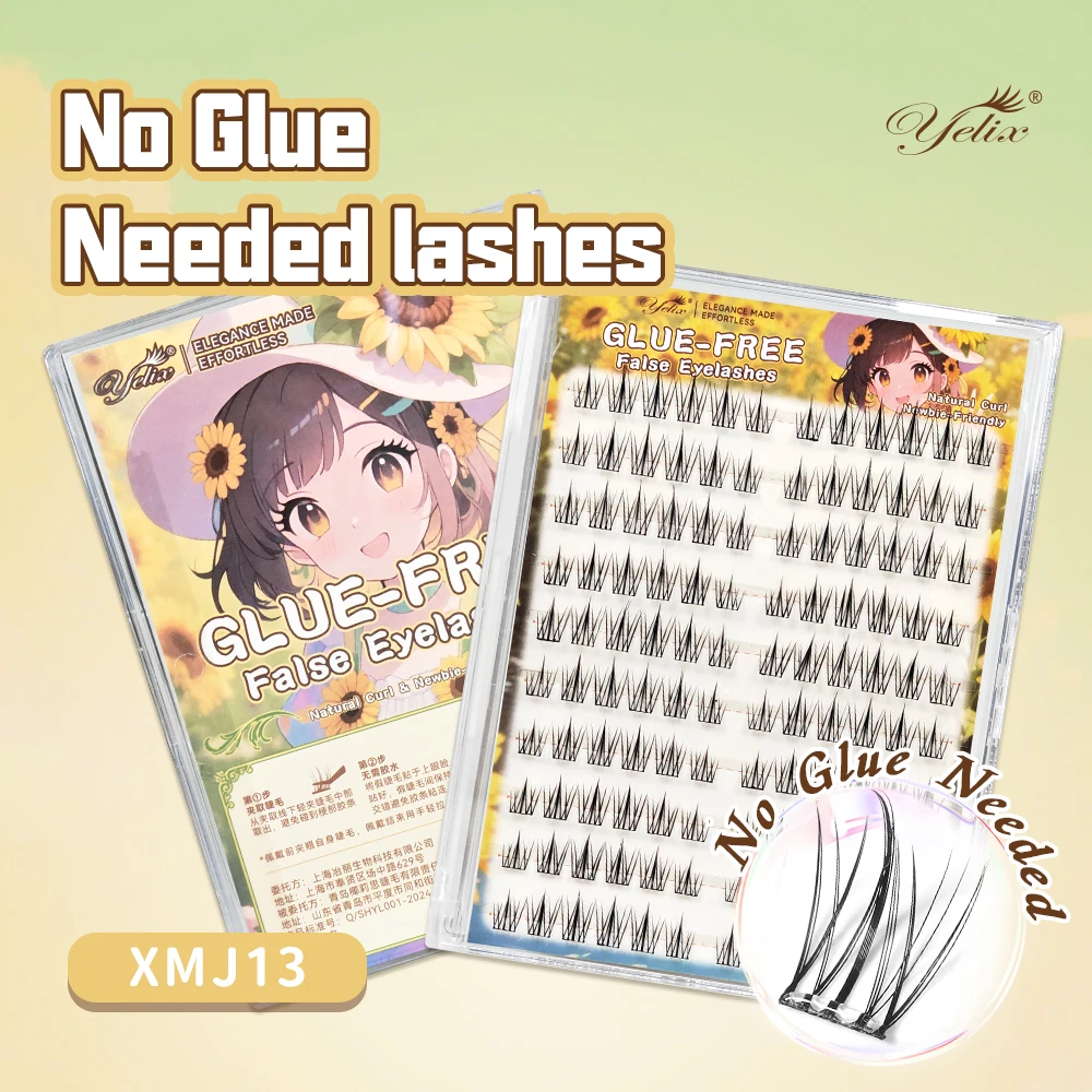 Yelix Self-Adhesive Eyelashes No Glue Fake Lashes Extensions Sunflower Glue-free False Eyelashes Individual Lashes Makeup