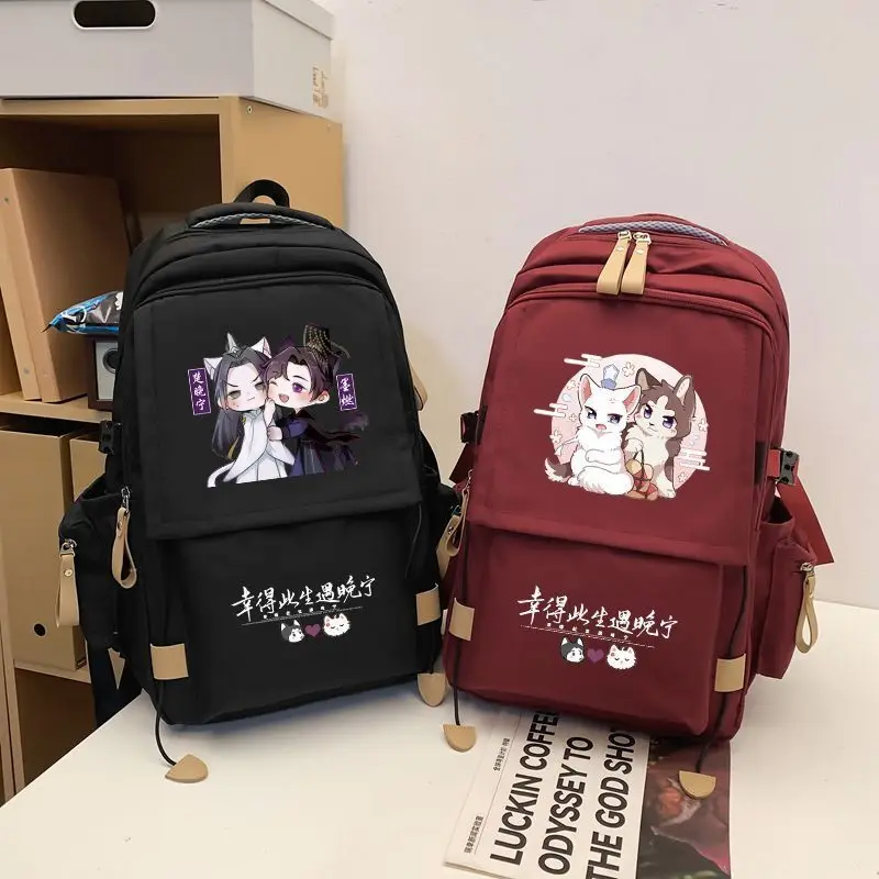 The Husky And His White Cat Shizun Mo Ran Chu Wanning Fashion Schoolbag Cartoon Printing Knapsack Large-Capacity Backpac Gift