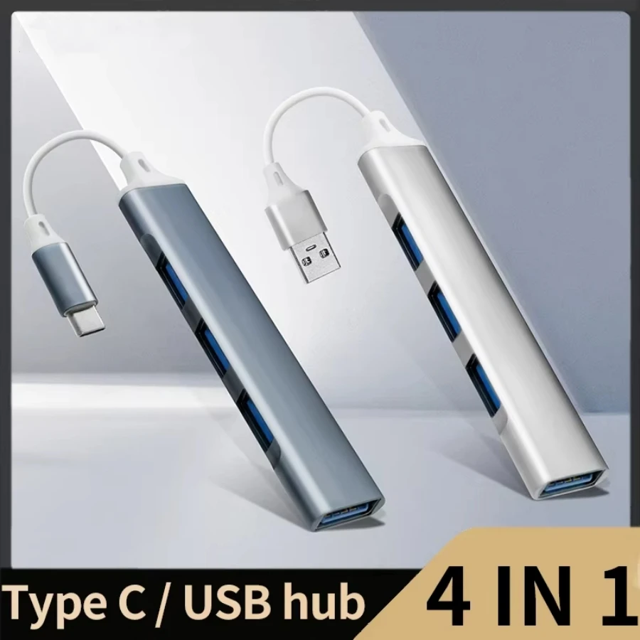 4 Port Multi Splitt… - image