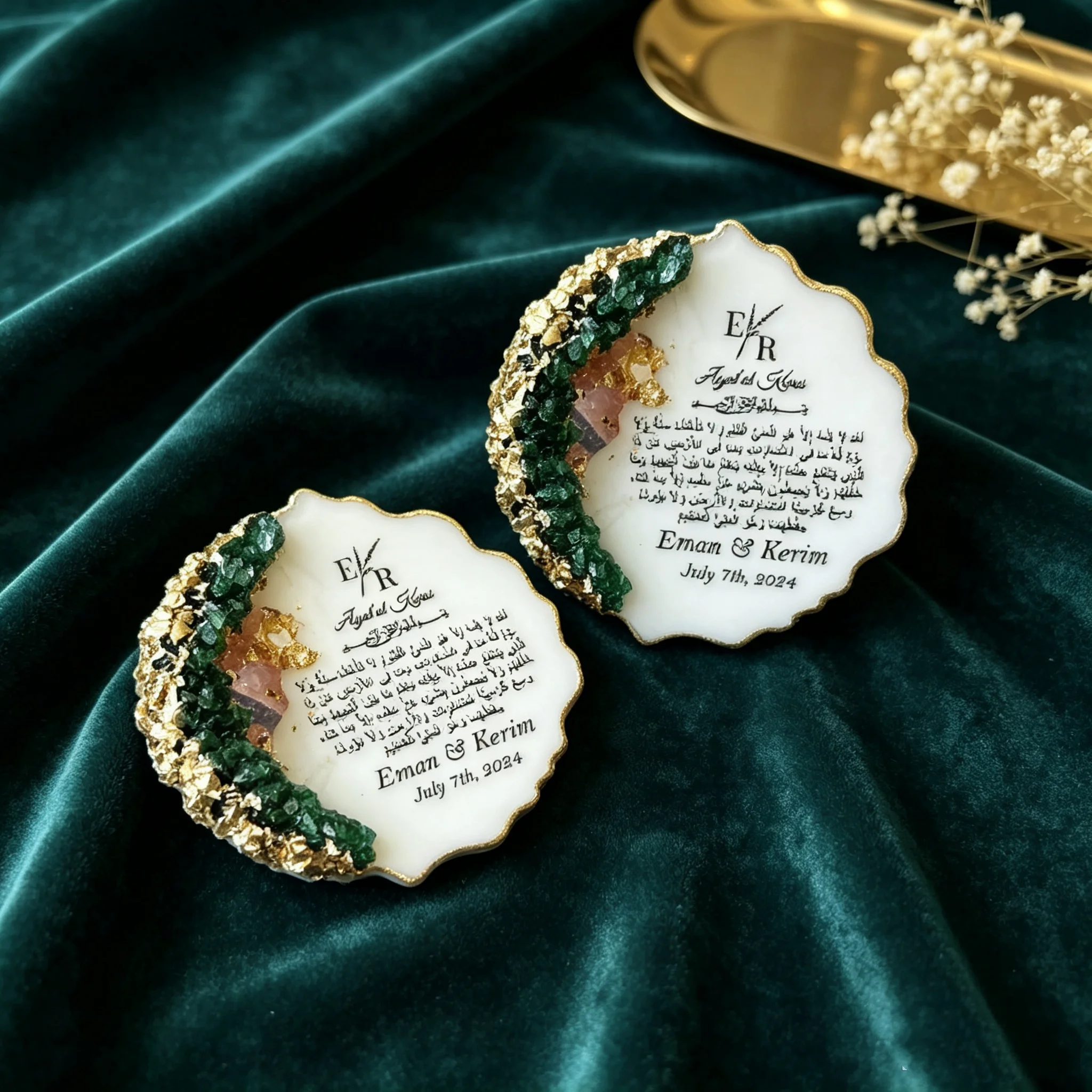 Ayatul Kursi magnet favor, Islamic wedding favor, Muslim nikkah gift, And we created you in pairs favors, Nikkah Mubarak, Engage