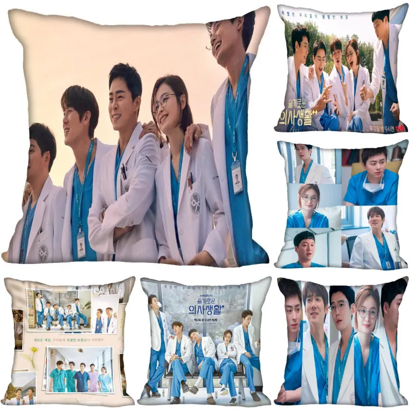 Custom Hospital Playlist TV Pillow Cover Bedroom Home Decorative Pillowcase Square Zipper Pillow Cases Fabric Eco-Friendly 1125