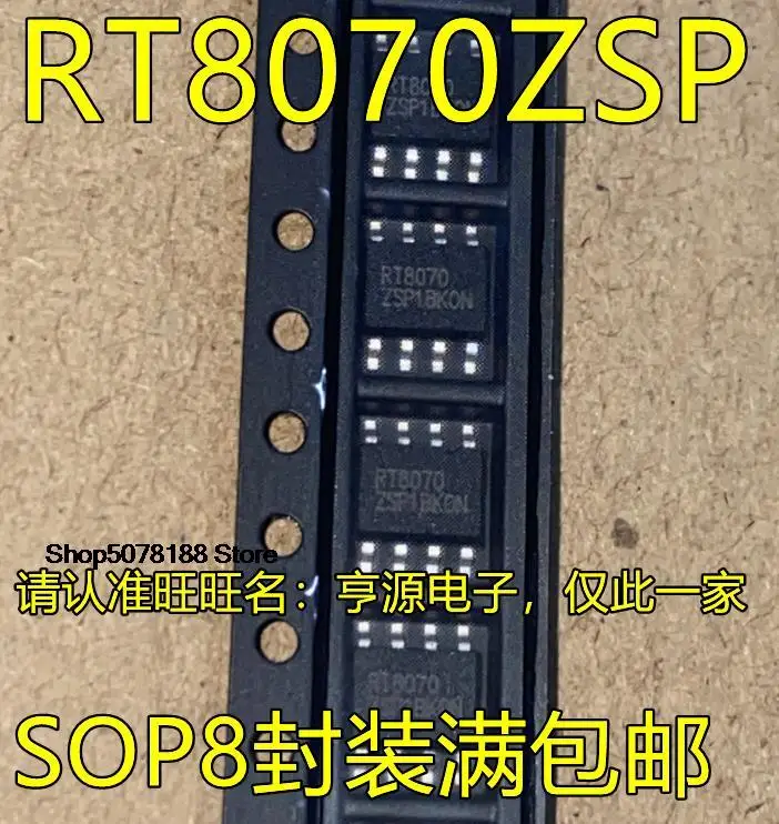 

10 шт. RT8070ZSP RT8070 RT9214PS GS CPS SOP8 оригинальная новая быстрая доставка