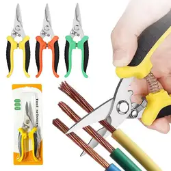 Stainless Steel Electrician Scissors Household Shears Tools Electrician Scissors Stripping Wire Cut Tools Gardening Shears