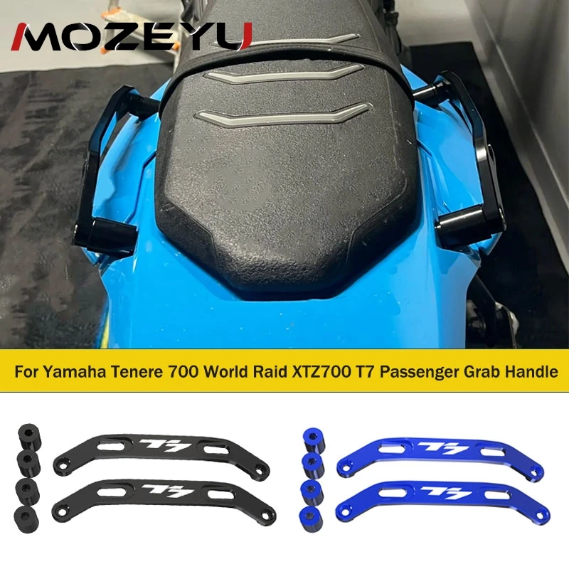 TENERE 700 2026 Rear Passenger Grab Bar Rail Armrest For Yamaha TENERE 700 World Raid XTZ700 T7 2019-2025 Motorcycle Accessories