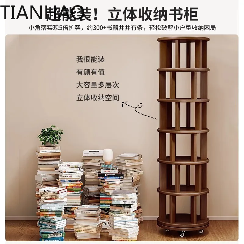 Walnut solid wood rack floor-to-ceiling multi-layer storage retro wind mobile display stand 360-degree rotating cart
