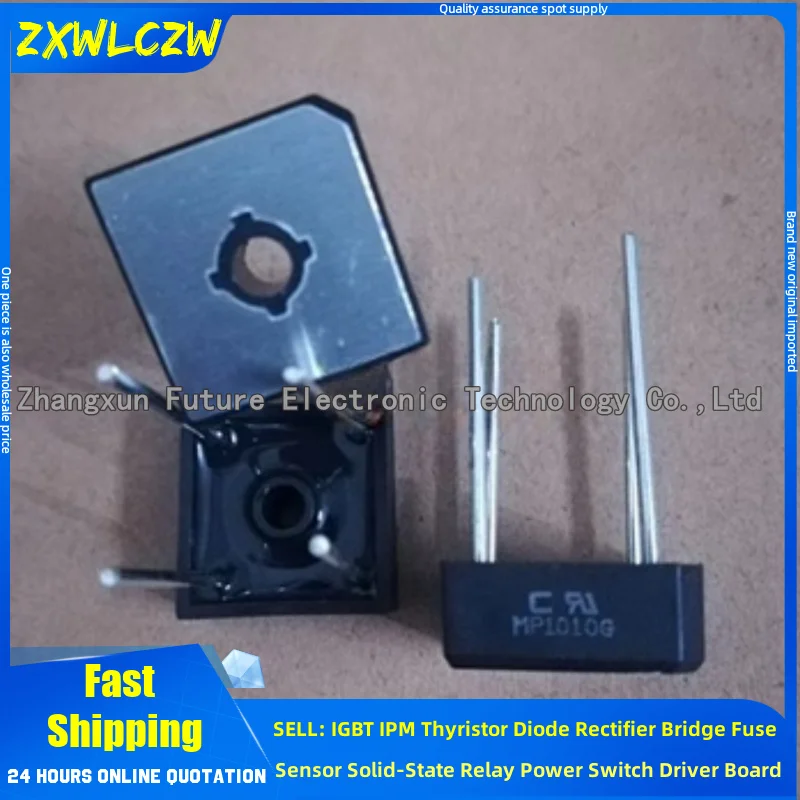 5PCS/LOT MB1010 MB108 MB106 MB105 MP108 MP106 MP105 MB104 MB102 MB101 MP1012 MP104 MP103 MP102 MP101