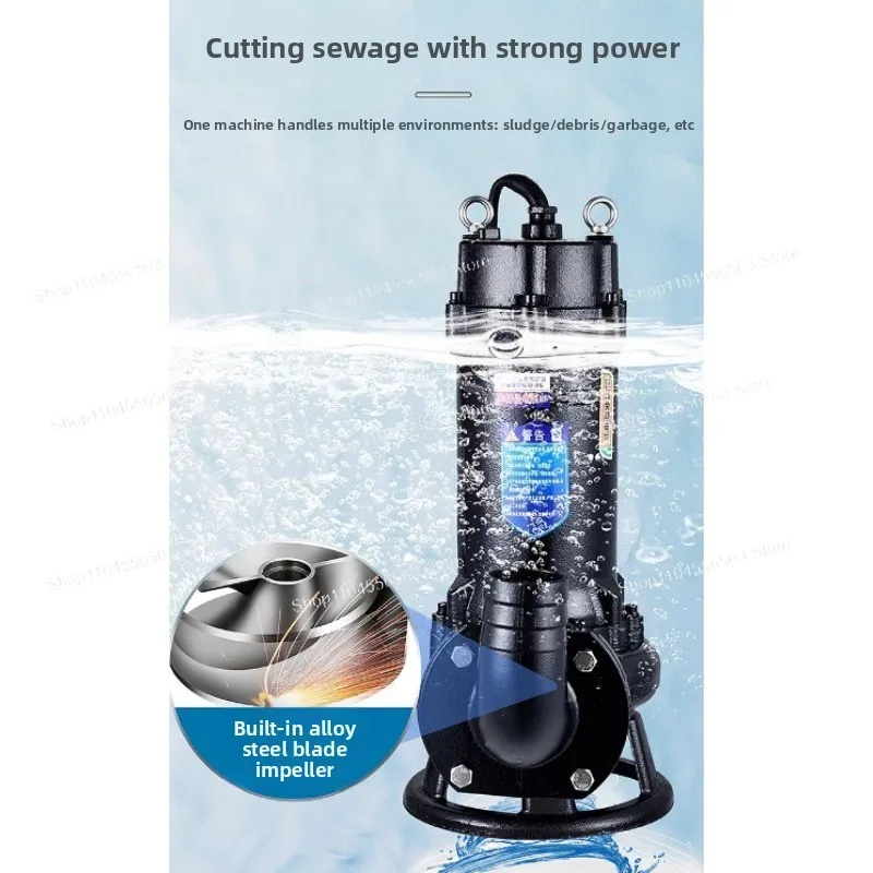 220V Submersible Sewage Pump - Stainless Steel Cutter Design for Pig Farm Waste Drainage & Fecal Transfer
