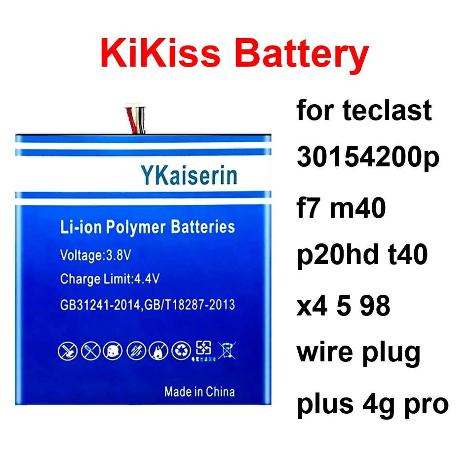 

Laptop Battery 6000-9200mAh P20HD(5 Wire) H-28125140P For Teclast 30154200P F7 M40 p20hd T40 X4 5 98 Wire Plug Plus 4G Pro