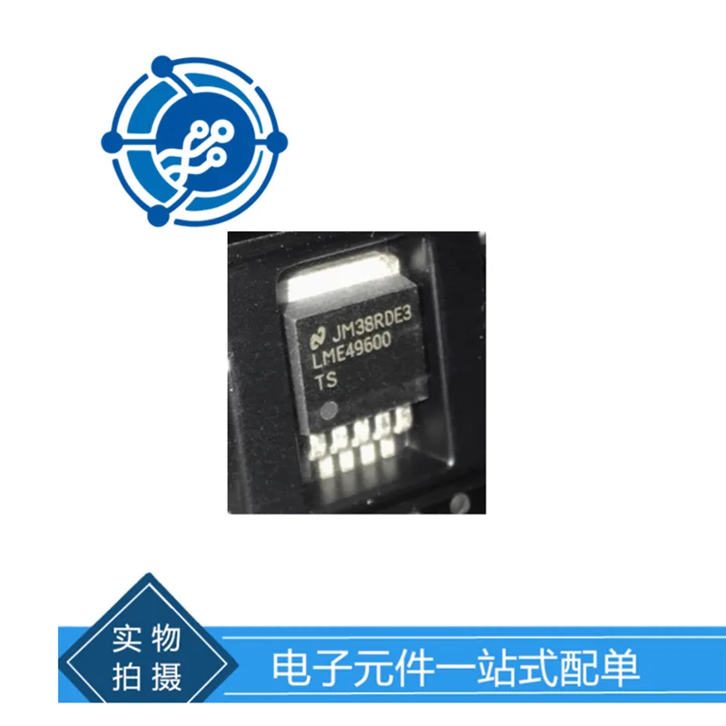 LME49600TS/NOPB High performance, high fidelity, high current audio buffer components original