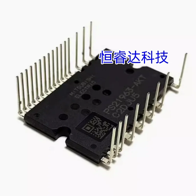 New Original PS2196…