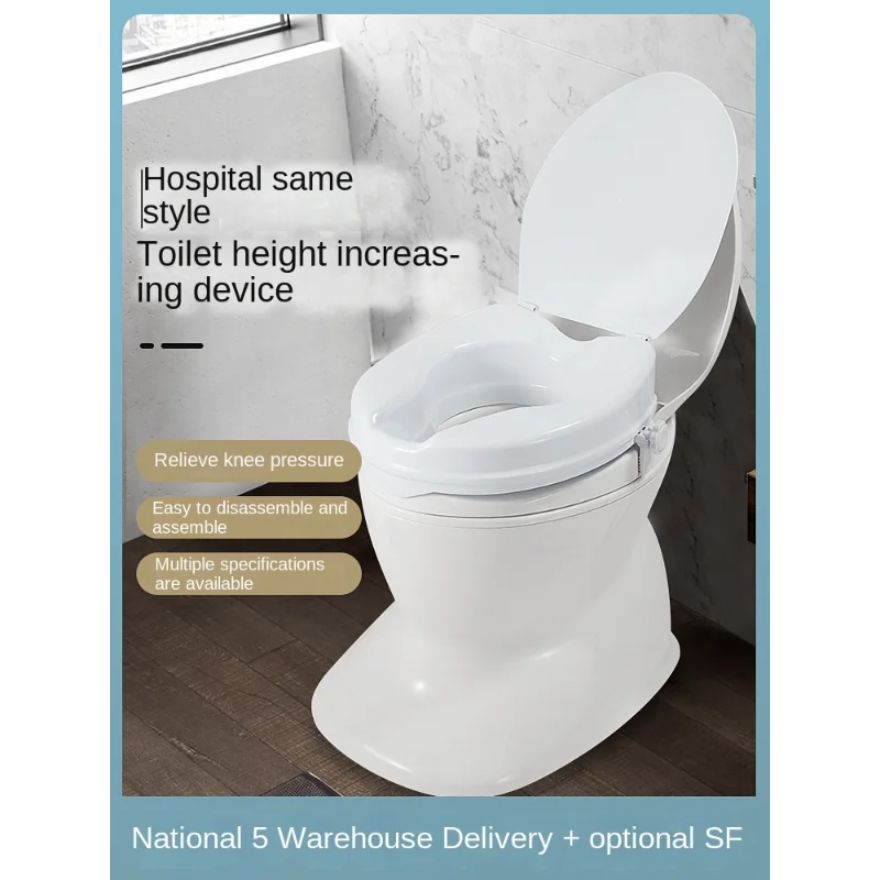 

Toilet Booster Height Cushion Elderly Pregnant Women Household Disabled Toilet Chair Riser Toilet Booster Cushion