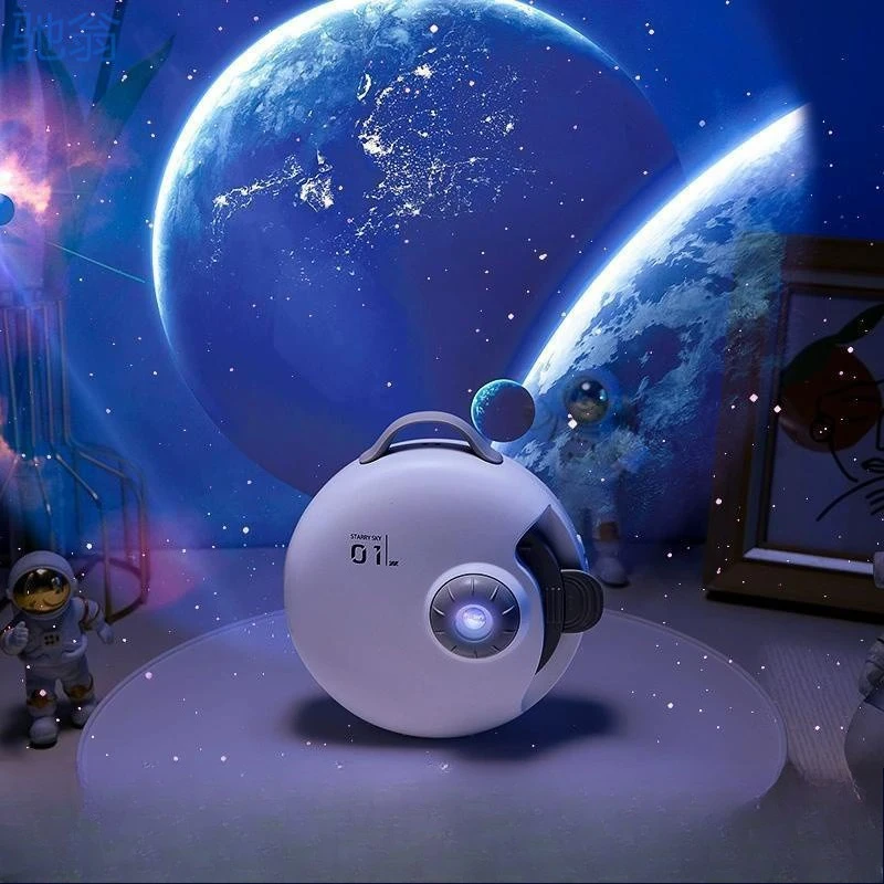 Galaxy Star Light Projector Night Light Atmosphere Gypsy Star Bedroom Light