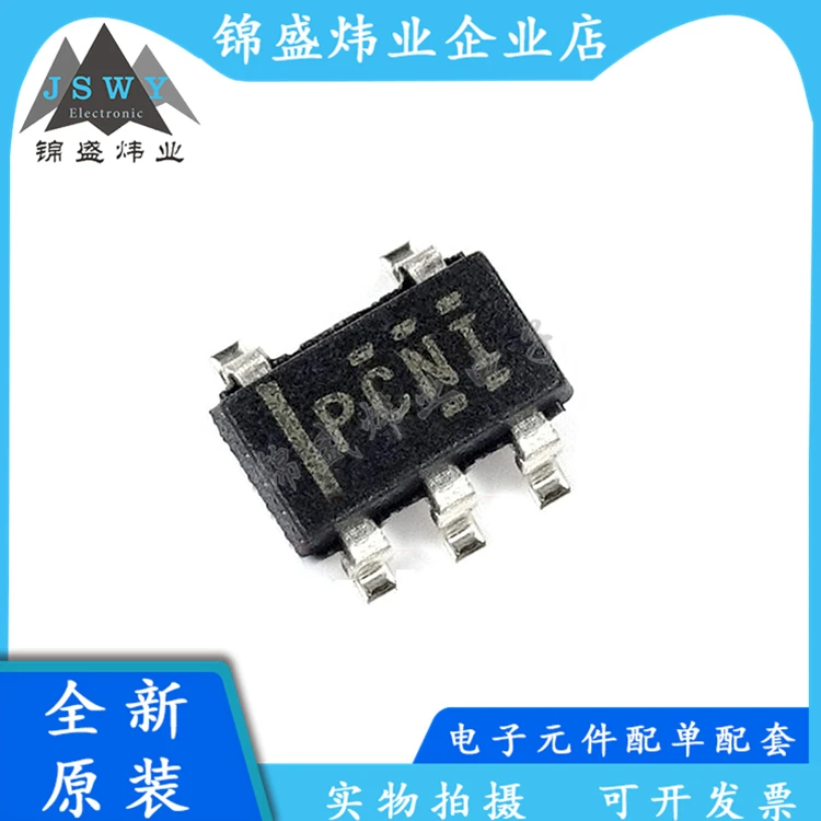 

(10PCS) TPS76933DBVR TPS76933 Silkscreen PCN1 PCNI SOT23-5 Low Dropout Regulator (LDO) Chip 100% Brand New Genuine Free Shipping