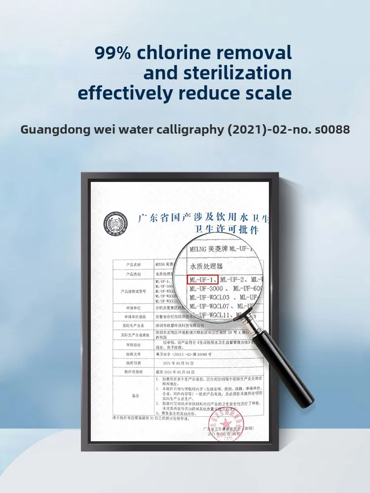 Water purifier household direct drinking kitchen tap water pre-filter stainless steel five-level ultrafiltration water purifier view 2