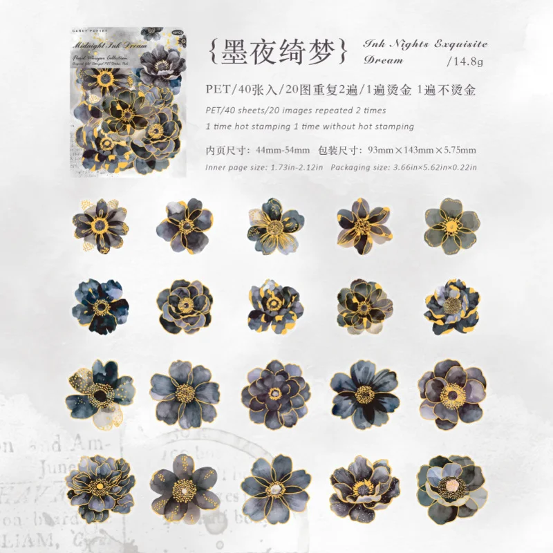 40 Sheets Vintage Gorgeous Flower Gold Foil PET Stickers, Transparent film with gold-trimmed flowers - view 6