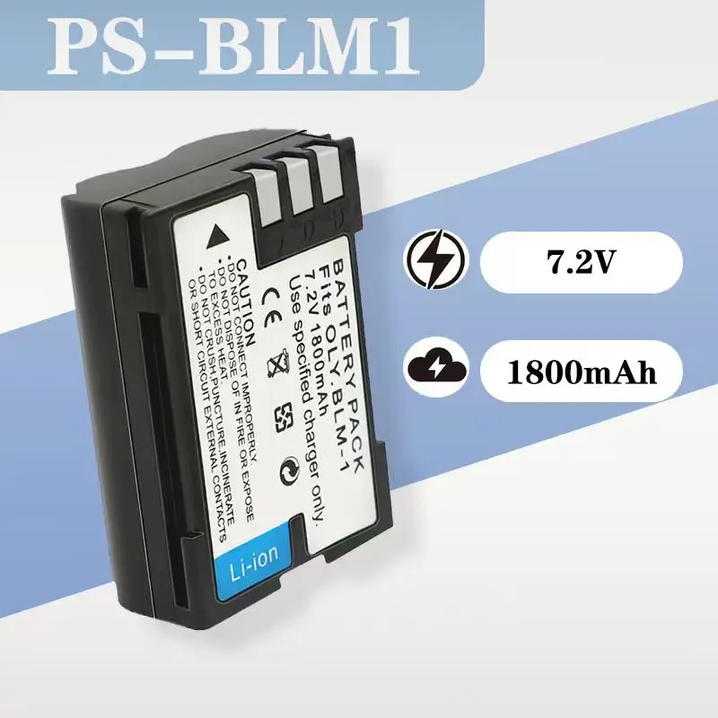 

7.2V 1800mAh Li-ion Battery for Olympus PS-BLM1/BLM1, Compatible with C5060 E300 E330 E400 Digital Cameras