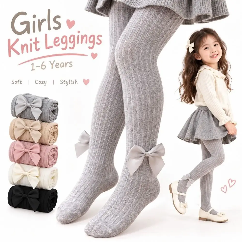 Class A Cotton Girls Knit Leggings Twisted Texture Solid Color Kids Pantyhose Four Way Stretch Wear Resistant Children Tights