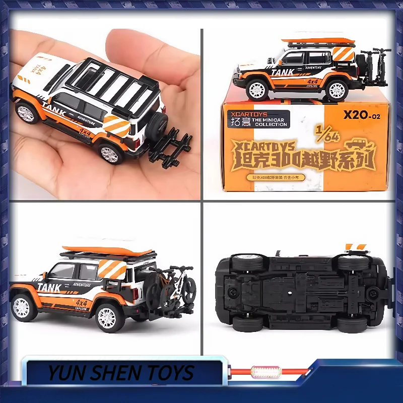 

Xcartoys 1/64 Tank 300 Off-Road 2 Beach Camping Extreme Speed Down Forest Sentry Car Alloy Toys Автомобиль Литая под давлением металлическая модель