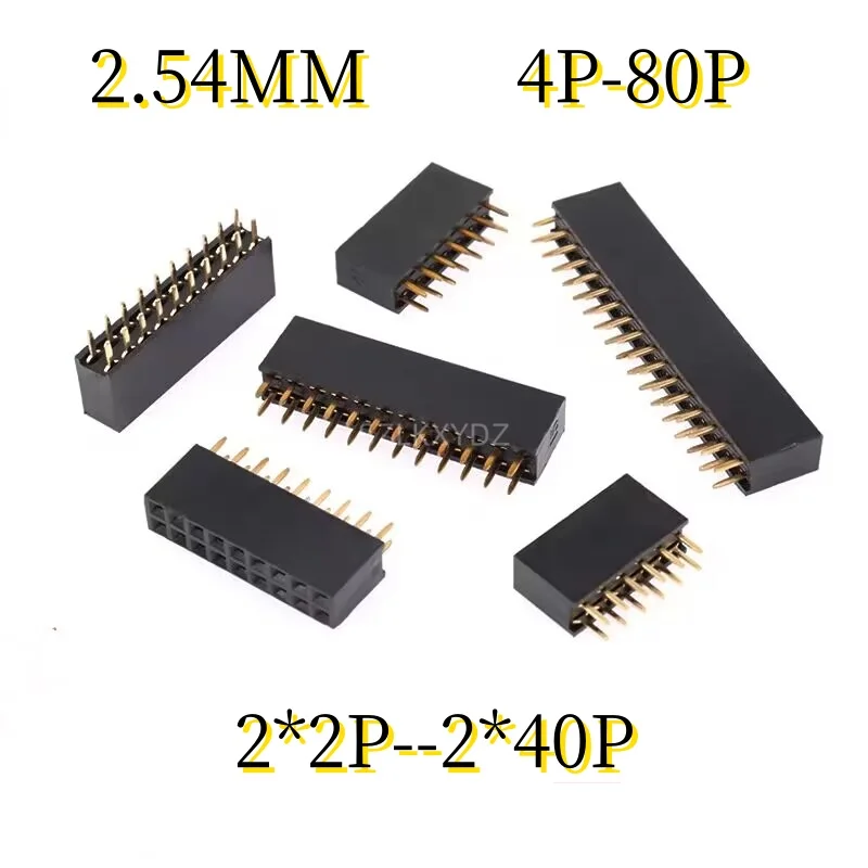 20PCS/LOT 4P-80P 2.54MM  Double row Pin Female Header  2*2P/3P/4P/5P/6P/7P/8P/40P