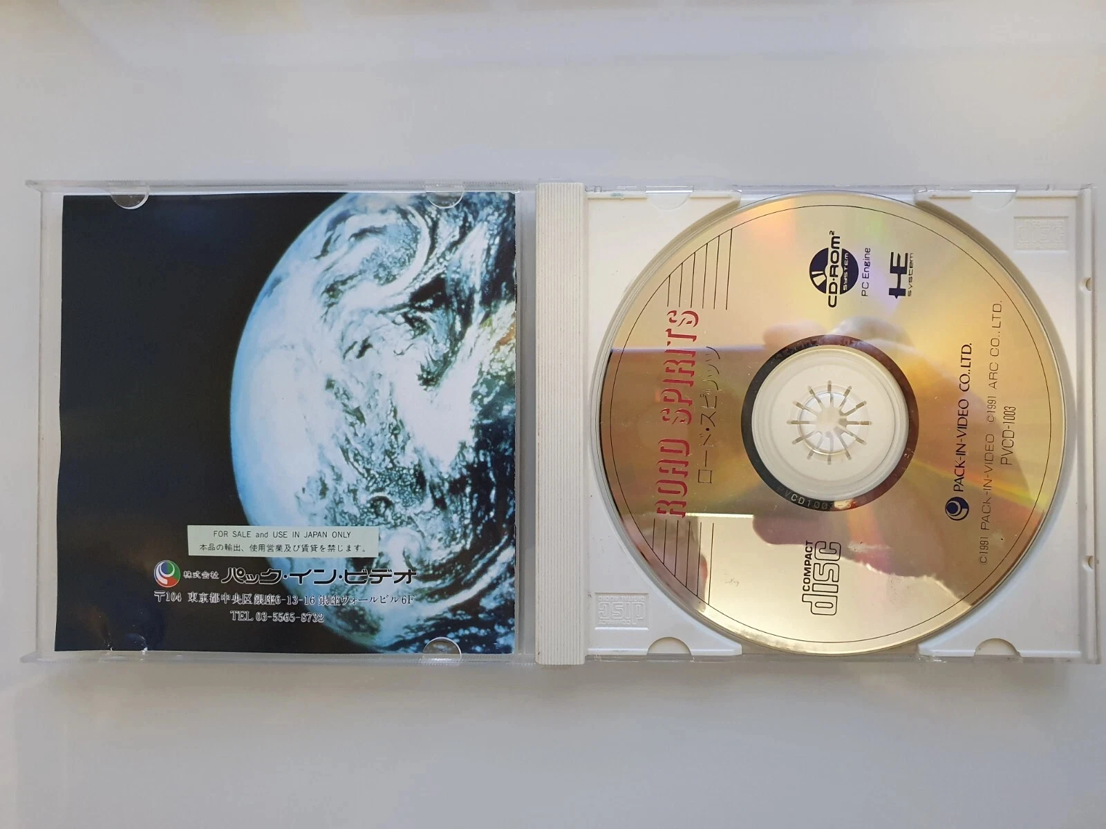 PC Engine Copy Disc Game Road Spirits Unlock pceConsole Game Optical Drive Retro Video Direct Reading Game Parts