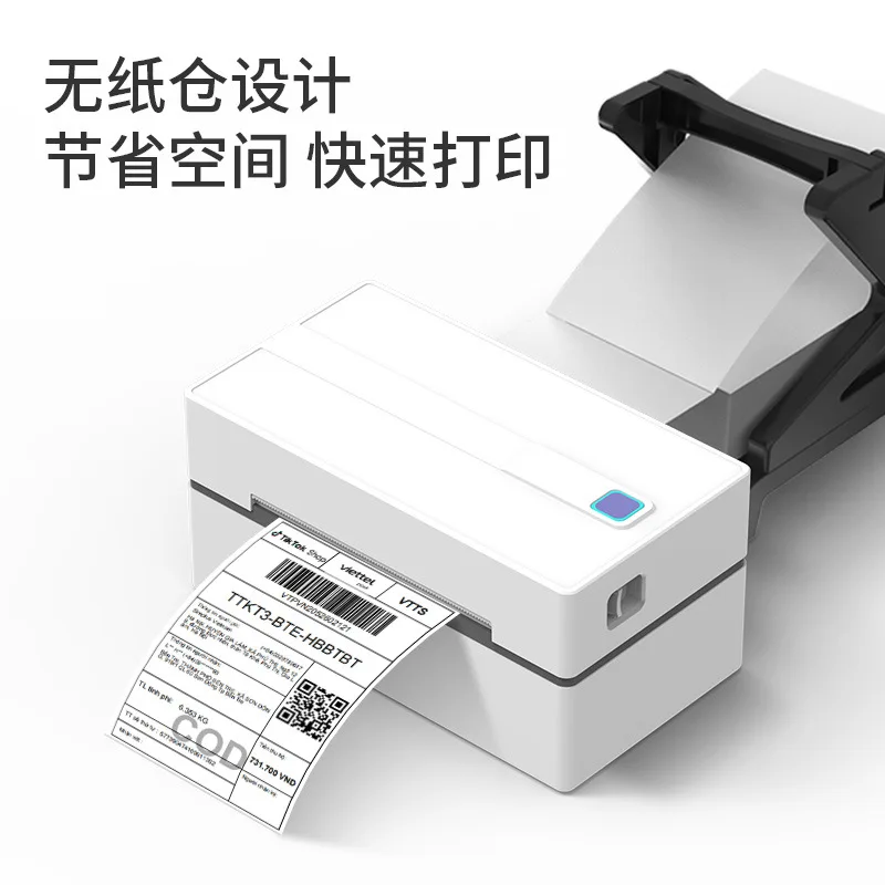 2025 hot sale 4X6 express order machine, electronic surface single thermal printer, small one-line single label self-adhesive pr