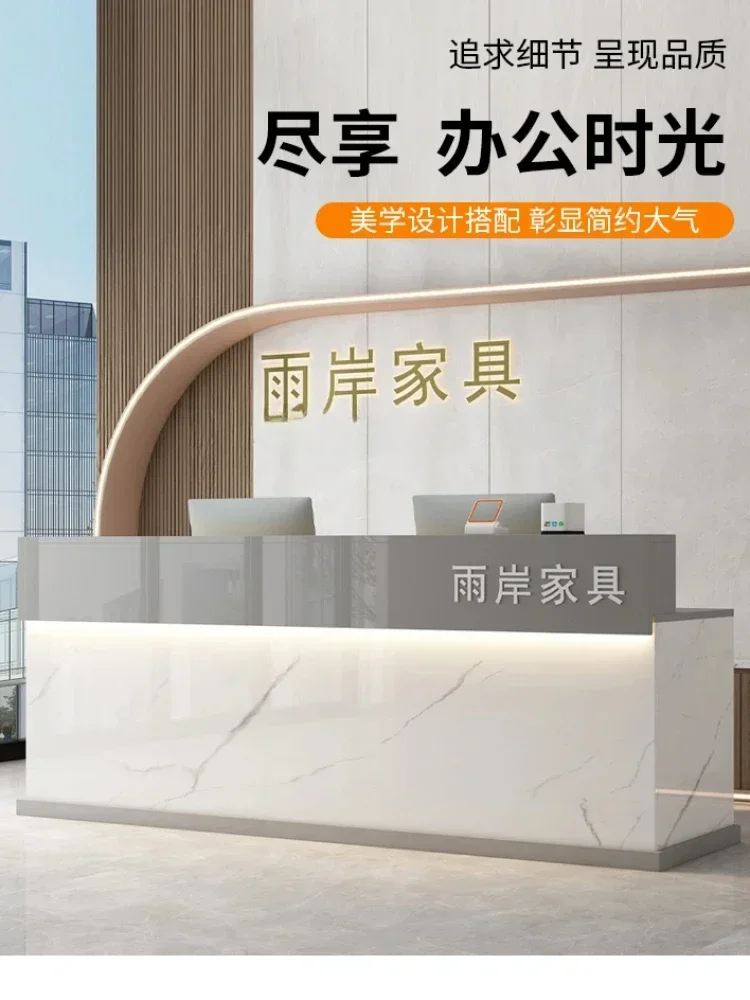 Counter Reception Desk Company Counter Paint Reception Table Clothing Store Simple Cashier