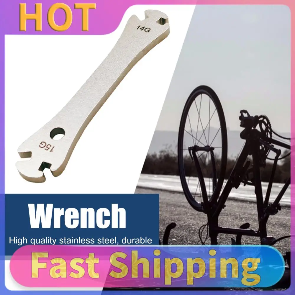 

Измеритель натяжения спиц велосипеда, 1 шт., из нержавеющей стали, тензиометр, инструмент для сборки колес, измеритель натяжения спиц, инструмент для ремонта велосипедов