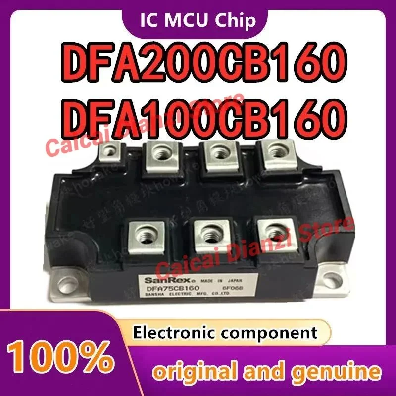 

DFA150CB160 DFA100AA160 DFA75BA160 MSDT100-16 DFA75CB160 DFA100CB160 DFA200CB160 DFA100BA160 IGBT NEW AND ORIGINAL MODULE