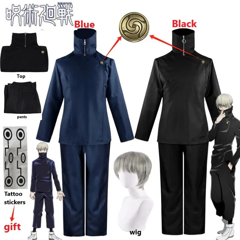 Inumaki Toge Cosplay Anime Jujutsu Kaisen Toge Inumaki Cosplay Costume Top Pants Wig School Uniform Men Women Halloween Costumes